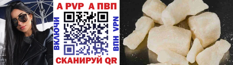 Наркошоп Верея ГАШ  А ПВП  Амфетамин  МАРИХУАНА  Меф мяу мяу 