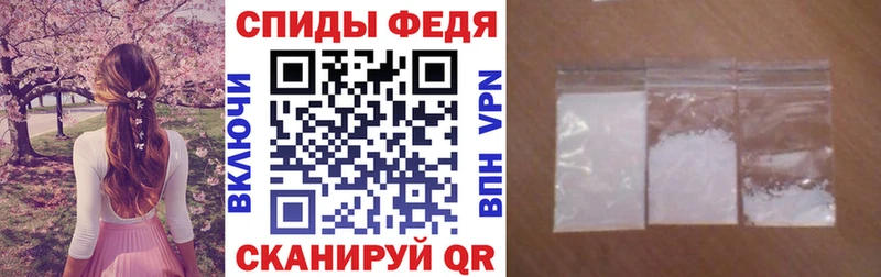 АМФ 97% Верея