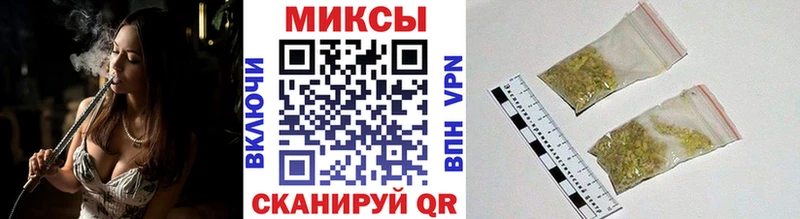 БУТИРАТ буратино  где найти   Верея 