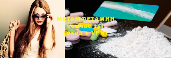 гашиш Баксан