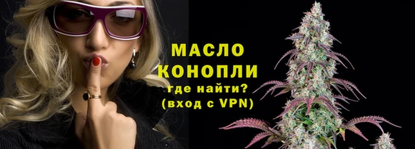 метадон Балабаново