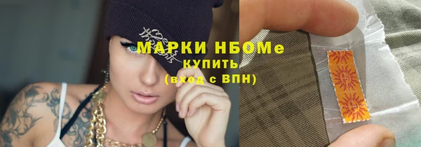 гашиш Баксан