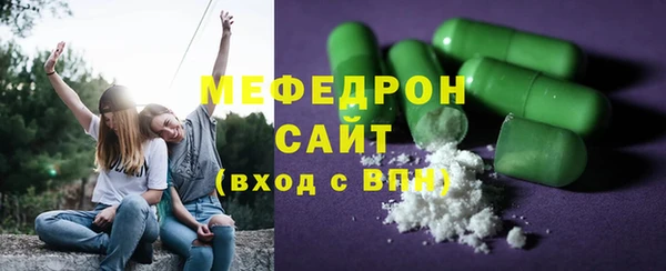 гашиш Баксан