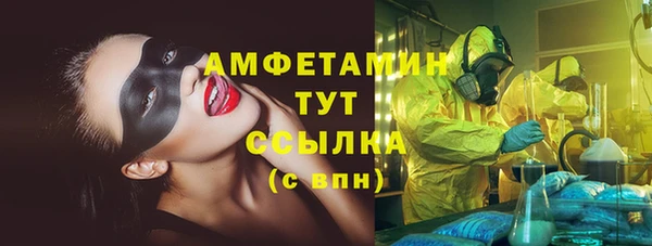 гашиш Баксан