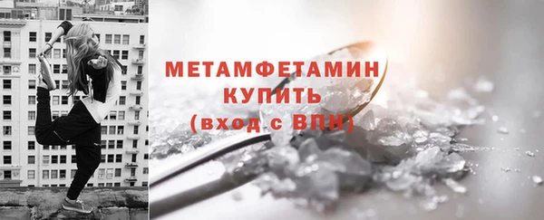 метадон Белоозёрский