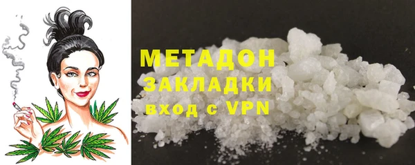 гашиш Баксан