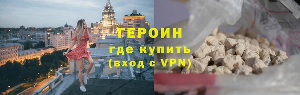 соль курить ск Семилуки