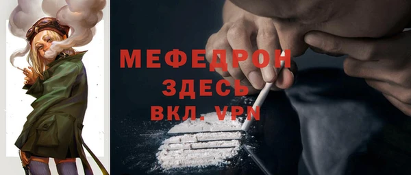 mix Семикаракорск