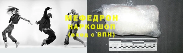 гашиш Баксан