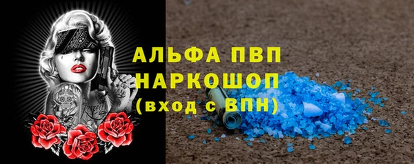 mix Семикаракорск