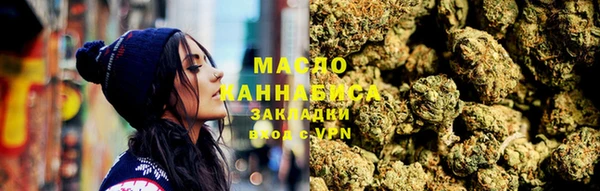 гидра Балахна
