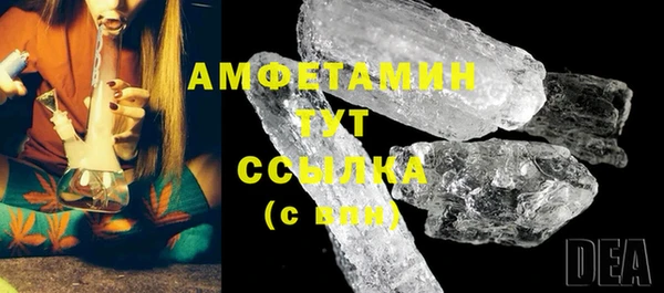 метадон Балабаново