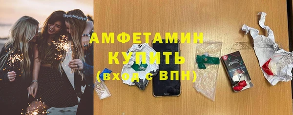 метадон Белоозёрский