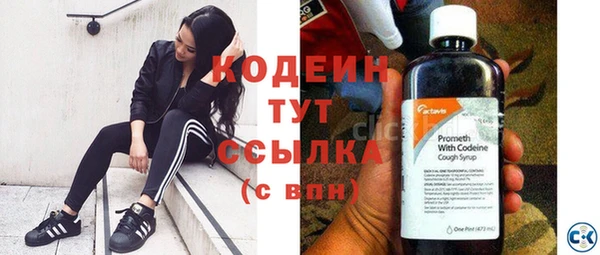 mix Семикаракорск