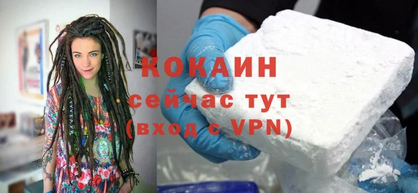 метадон Балабаново