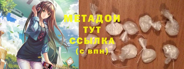 гашиш Баксан