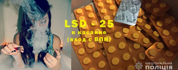 альфа пвп Семёнов