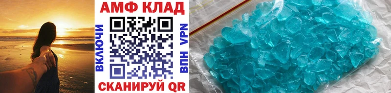 MEGA как зайти  Верея  Метамфетамин Декстрометамфетамин 99.9% 