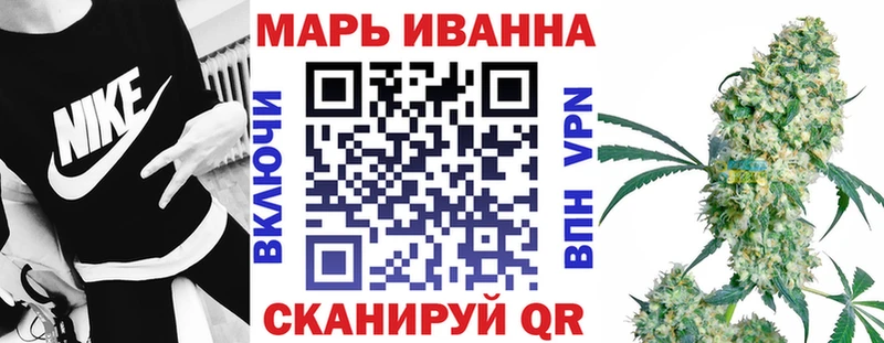 хочу наркоту  Верея  Бошки Шишки THC 21% 